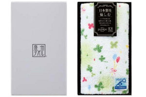 y{z@@B^I@BAMtg^IO[@΁@N[o[@炩@tFCX^I@@Mtg@j@蕨@v[g@A@G݁@ObY@킢