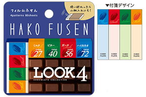 yz@V[Y@͂ӂLOOK4@`R@َq@@tⳁ@ӂ@@[@[@wZ@׋@G݁@ObY@킢