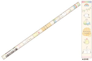 yz@IWi@7FMRRRg@M@҂@Gsc@yV@F@Of[V@ML@[@wZ@׋@G݁@ObY@킢