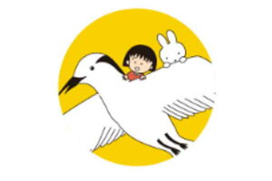 miffy@MIFFY MEETS MARUKO@hJu[`AWTVƈꏏɁ@ т܂q@~btB[@R{@u[`@sobW@ob`@G݁@ObY@킢