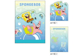【送料無料】【日本製】【スポンジボブ】【SpongeBob】ダイカットミニメモ【オーシャン】【ボブ】【アニメ】【アメリカ】【USA】【アメキャラ】【メモ帳】【文房具】【雑貨】【グッズ】【かわいい】
