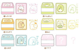 yz@@yNWz@݂R炵@̂݃X^v݂炵@TGbNX@݂@݂R@L@X^v@͂񂱁@nR@yz@_@G