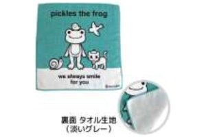 �y���������z�@������̃s�N���X�@pickles the frog�@�n���J�`�^�I��always smile�@�s�N���X�@�҂��邷�@�J�G���̃s�N���X�@�^�I���@������@�~�j�^�I���@�n���h�^�I���@�G�݁@�O�b�Y�@���킢��