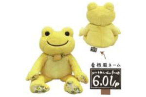 ỹsNXzypickles the frogzr[h[yzyt[c}VFzyJG̃sNXzyʂ݁zyl`zyzyqzyLbYzyCeAzyG݁z