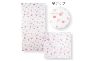 y{zyAimJtFzyAnano Cafezxr[ӂK[[ZbgysNzyzyAj}zy^IzyCzyԂzyxr[zyMtgzyjzyv[gzy2