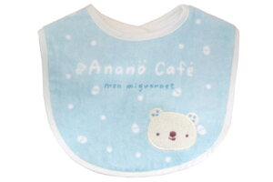 yz@y{z@AimJtF@Anano Cafe@xr[AbvPX^Cu[@@xA@܁@@悾ꂩ@|@X^C@Ԃ@xr[@Mtg@j@v[