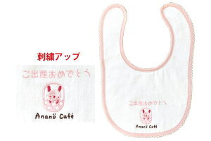 y{zyAimJtFzyAnano Cafezxr[MtgK[[X^CysNzyrbgzyzyzy悾ꂩzy|zyX^CzyԂzyxr[zyMtgzy