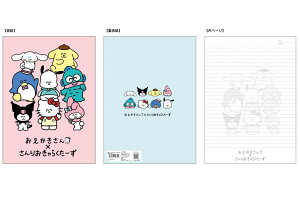 yz@y{z@×肨炭[@B5m[gsN@n[LeB@}CfB@N~@Vi[@||v@TI@R{@m[g@