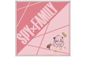 【送料無料】【SPY×FAMILY】【スパイファミリー】ミニタオル【アーニャ・フォージャー】【アニメ】【漫画】【タオル】【たおる】【ハンカチ】【ハンドタオル】【雑貨】【グッズ】【かわいい】