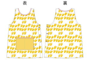 ypolkuzy|NzBy`[bvzytBhzyfUCzyfUCi[zyGvzyۂzyLb`zyzylpzyfB[Xzyzyۈ牀z