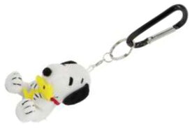 【送料無料】　スヌーピー　SNOOPY　カラビナマスコットキーホルダー座り　スヌーピーとウッドストック　ピーナッツ　すぬーぴー　キーホルダー　キーリング　鍵　人形　ドール　ぬいぐるみ　雑貨　グッズ　かわいい