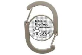 【送料無料】【かえるのピクルス】【pickles the frog】Wカラビナキーホルダー【グレー】【always smile】【ピクルス】【ぴくるす】【カエルのピクルス】【キーホルダー】【キーリング】【鍵】【チャーム】【雑貨】【グッズ】【かわいい】