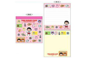 т܂q@XNGAJt|bv@܂邿@@Aj@@@[@G݁@ObY@킢