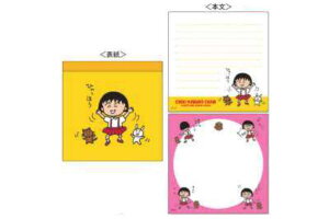 yzyт܂qzXNGAyЂقzy܂邿zyzyAjzyzyzy[zyG݁zyObYzy킢z