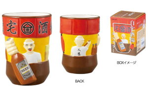 yIWiz^u[yzyzyzyӎށzyJbvzyRbvzyHzyHzyLb`zyG݁zyObYzy킢z