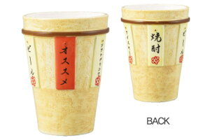 yIWizj[^u[yzyzyzyӎށzyJbvzyRbvzyHzyHzyLb`zyG݁zyObYzy킢z