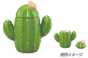 【オリジナル】キャニスター【サボテン】【おもしろ】【バラエティー】【小物入れ】【お菓子入れ】【ケース】【容器】【入れ物】【収納】【キッチン】【インテリア】【雑貨】【グッズ