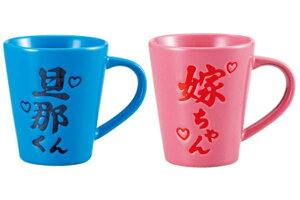 IWi@yA}OZbgU߂Ɖł@Jbv@Rbv@H@H@Lb`@vw@Jbv@j@j@Mtg@v[g@2@G݁@ObY@킢