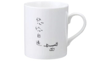 y{zyIWizRl}OJbvyIXKzyoGeB[zyzyJbvzyRbvzyHzyHzyLb`zyG݁zyObYzy킢z