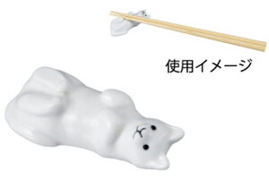 yzyIWizuylRzyWHITE ZOOzyzyAj}zy͂uzynVuzyx߁zyuzyHzyHzyLb`zyG݁zyObYzy킢