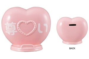 yIWizysNzyzyoGeB[zyoNzy傫΂zyP[Xzy{bNXzyCeAzyG݁zyObYzy킢z