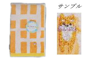 yzyIWizymocoronzoX^IyIWzyCkzyzyAj}zy^IzyzyG݁zyObYzy킢z