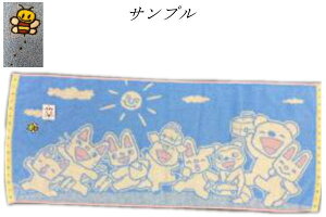 m^@tFCX^I@@Aj}@Aj@LN^[@^I@@ʁ@Lb`@gC@G݁@ObY@킢