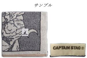 CAPTAIN STAG�@�L���v�e���X�^�b�O�@�����O�^�I���p�[�\���@�^�I���@������@�A�E�g�h�A�@�G�݁@�O�b�Y�@���킢��