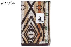 yz@CAPTAIN STAG@LveX^bO@tFCX^IuE@F@lCeBu@^I@@X|[c@AEghA@Lv@G݁@ObY@킢