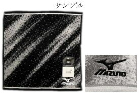 【ミズノ】【MIZUNO】プチタオル【ブラック】【黒】【M4857】【ブランド】【メーカー】【タオル】【たおる】【ハンドタオル】【ハンカチ】【ミニタオル】【スポーツ】【アウトドア】【雑貨】【グッズ】【かわいい】