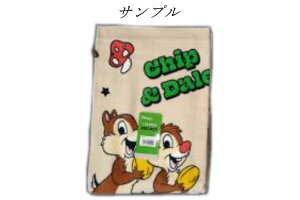 yfBYj[LN^[zoX^IyO[r[zy`bvƃf[zy`bvzyf[zyfBYj[zyfzyAjzy^IzyzyG݁zyObYzy킢z