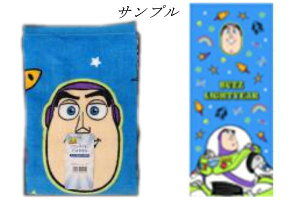 ysNT[LN^[zRpNgoX^IyO[r[zyoYECgC[zygCXg[[zyfBYj[zyfzyAjzy^IzyzyG݁zyObYzy