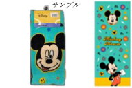 【送料無料】　ディズニーキャラクター　フェイスタオルグルービー　ミッキーマウス　ミッキー　みっきー…