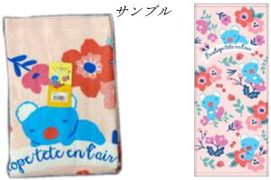 yz@ylye^[@oX^IE^^l@RA@@@Aj}@Aj@G{@^I@@G݁@ObY@킢