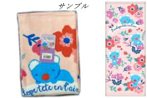 ylye^[@RpNgoX^IE^^l@RA@@@Aj}@Aj@G{@^I@@G݁@ObY@킢