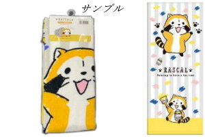 yz@炢܃XJ@tFCX^IJt@@Aj}@Aj@^I@@ʁ@Lb`@gC@G݁@ObY@킢