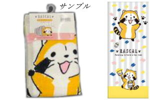 炢܃XJ@EHbV^IJt@@Aj}@Aj@^I@@nh^I@nJ`@~j^I@G݁@ObY@킢