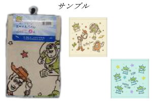 sNT[LN^[@K[[vgEHbV^I2PZbgObhbN@GCA@gCXg[[@oY@EbfB@fBYj[@f@Aj@^I@@2@2