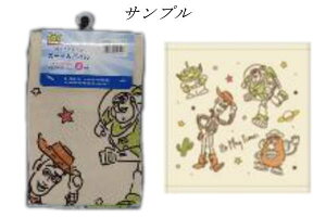 ysNT[LN^[zK[[vgEHbV^IyAzyObhbNzyGCAzygCXg[[zyoYzyEbfBzyfBYj[zyfzy^Izyzy