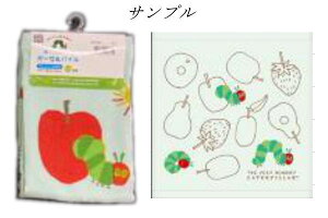 y͂؂ނzK[[vgEHbV^IyBzyt[crzyGbNJ[zyG{zy^Izyzynh^IzynJ`zy~j^IzyG݁zy