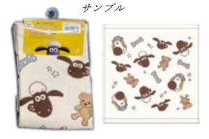 yz@Ђ̃V[@K[[vgEHbV^IA@L@Ђ@V[@EHXƃO~bg@Aj@f@^I@@nh^I@nJ`@