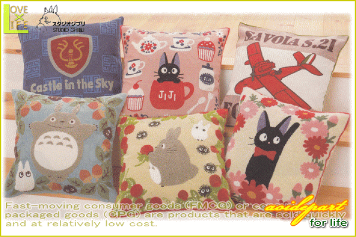 楽天市場】【スタジオジブリ】【魔女の宅急便】ジジ クッションカバー