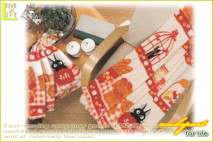 楽天市場】スタジオジブリ 魔女の宅急便 ジジ ギフトセット ひざ掛け