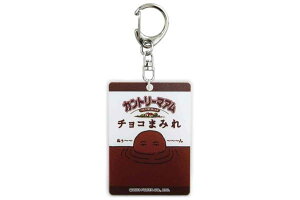 yzyَqV[YzANL[z_[y`R܂݂zyJg[}AzyَqzyzyL[z_[zyL[Ozy`[zyzyG݁zyObY