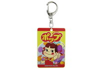 楽天市場】アンパンマン お菓子（キーホルダー｜キーホルダー・キー 
