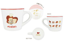 パンどろぼう　カラーラインマグカップパンいろいろ　絵本　マグ　コップ　カップ　食事　食器　キッチン　雑貨　グッズ　かわいい