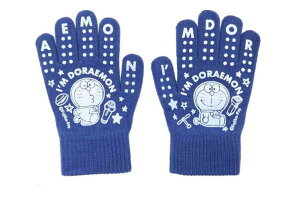 【送料無料】 ドラえもん 軍手ドットスター どらえもん ドラエモン アニメ 漫画 映画 手袋 てぶくろ 草むしり 掃除 雑貨 グッズ かわいい