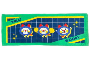 yTRUZzyLINE FRIENDSzyCtYzX|[c^IyWOOPYzyE[s[zy|bvzyAChzy؍zyCzyX^vzyzy[vt^IzyAEghAzyX