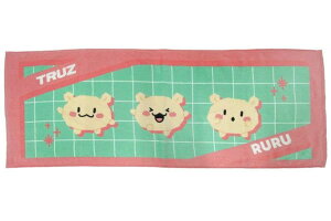 TRUZ@LINE FRIENDS@CtY@X|[c^IRURU@@|bv@ACh@؍@C@X^v@@[vt^I@AEghA@X|[c@@W@G݁@Ob