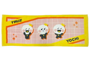 yzyTRUZzyLINE FRIENDSzyCtYzX|[c^IyYOCHIzy`zy|bvzyAChzy؍zyCzyX^vzyzy[vt^IzyAEgh